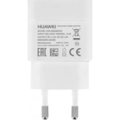 Adapter Snelladen Huawei 4.5 Ampere - Origineel - Wit