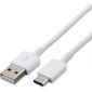 Datakabel Samsung USB-C 120 CM - Origineel - Wit