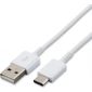 USB-C kabel voor Samsung - Wit - 0.25 Meter